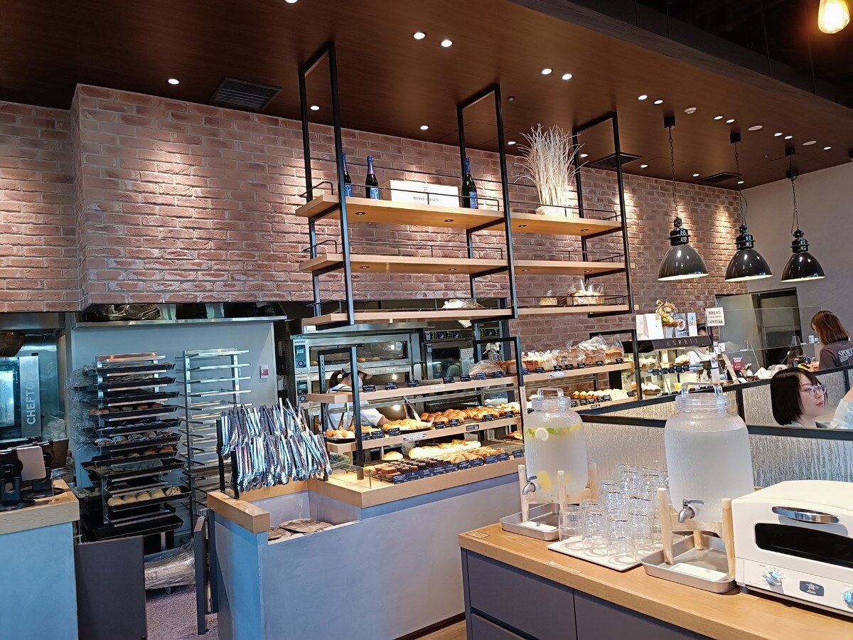 Esprit Nagoya