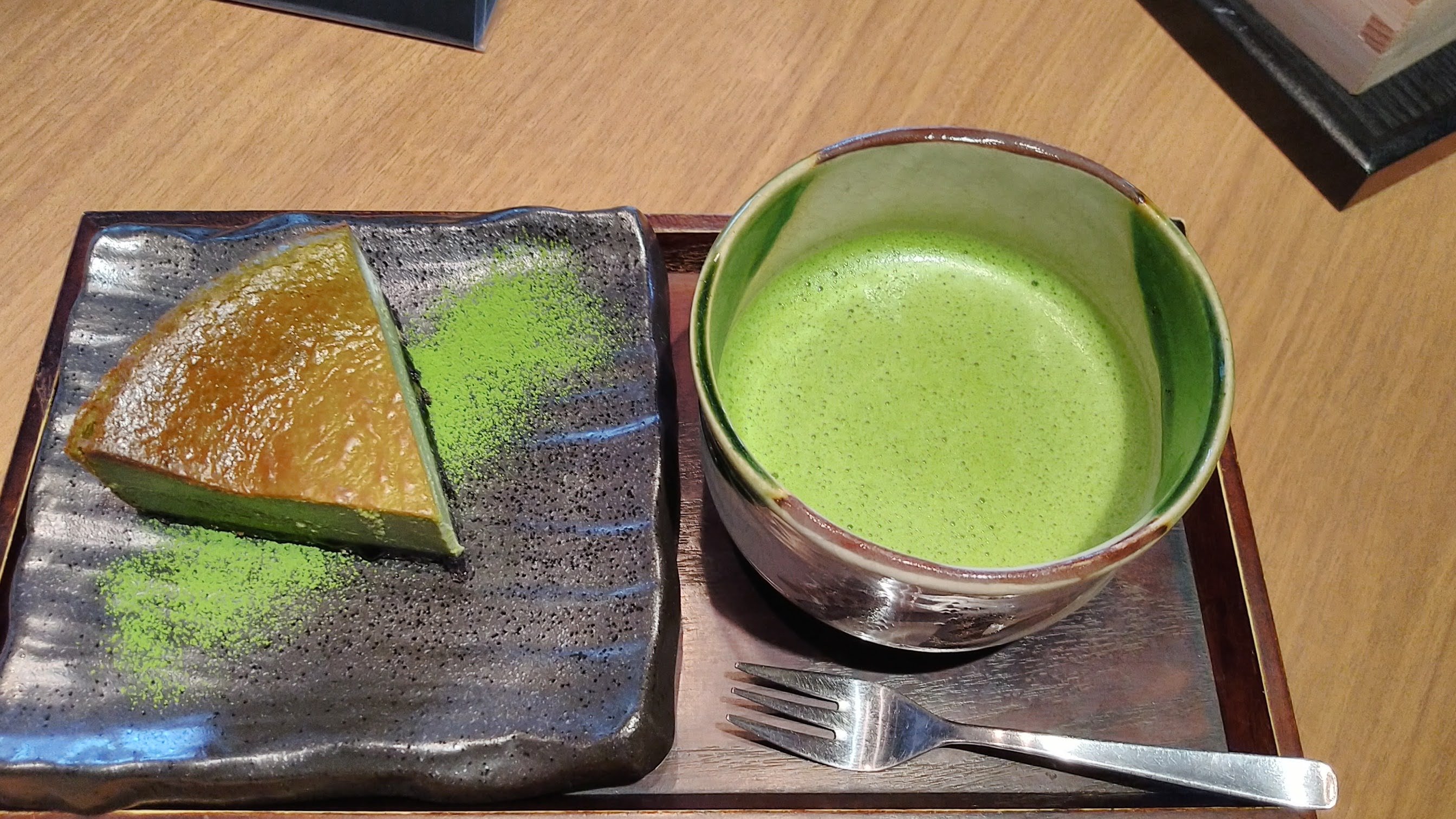 IMG_20211104_161920-1