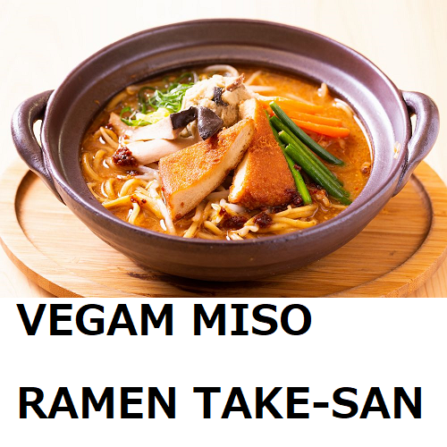takesan