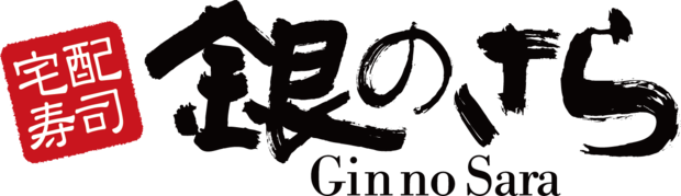 ginnsara