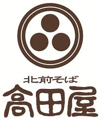 takadaya